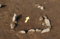 춘천 금산리유적_001_A-1호 주거지 노지 세부-2010_고고_제4유형.JPG이미지